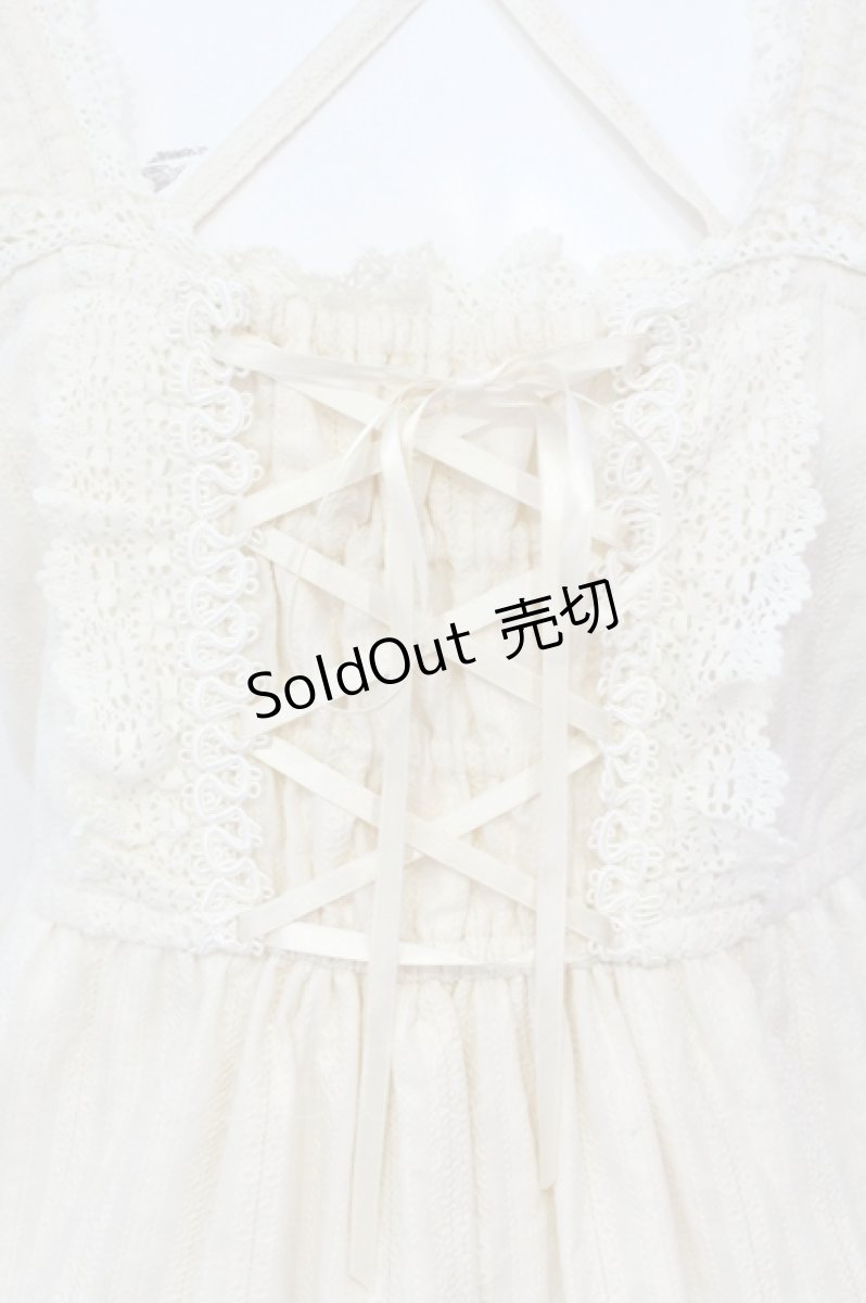 画像2: BABY,THE STARS SHINE BRIGHT / からみ3段ティアードジャンパースカート  生成り O-25-07-15-015-BA-OP-IG-OS (2)