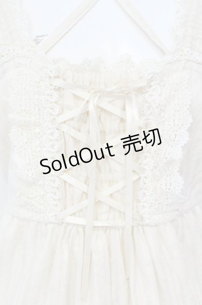 BABY,THE STARS SHINE BRIGHT / からみ3段ティアードジャンパー