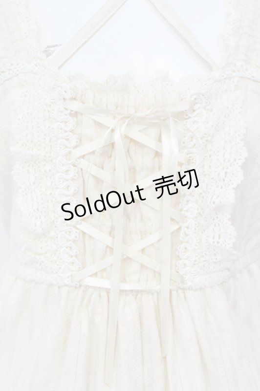 画像2: BABY,THE STARS SHINE BRIGHT / からみ3段ティアードジャンパースカート  生成り O-25-07-15-015-BA-OP-IG-OS (2)