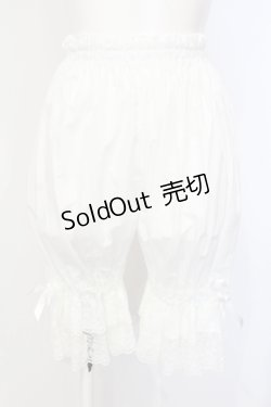 画像1: metamorphose / 二段レースドロワーズ  シロ O-25-07-15-003-ME-PA-OW-OS