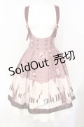 Amavel / Piano Concertosバックルサススカート  ピンク O-25-07-15-019-CA-SK-IG-OS