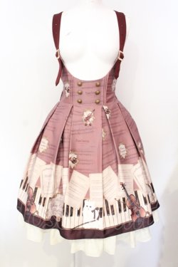 画像1: Amavel / Piano Concertosバックルサススカート  ピンク O-25-07-15-019-CA-SK-IG-OS