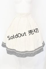 Victorian maiden / ブリティッシュマリンバッスルスカート  シナモン O-25-07-15-022-CL-SK-OW-OS