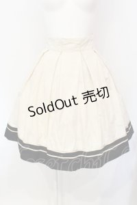 Victorian maiden / ブリティッシュマリンバッスルスカート  シナモン O-25-07-15-022-CL-SK-OW-OS