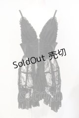 Qutie Frash / 2023プレミアムセット-蘿月-ベビードール単品  ブラック O-25-07-17-044-QU-TO-YM-OS