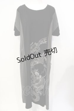 画像1: Qutie Frash / ロングカットソー  ブラックｘグレー O-25-07-17-047-QU-TO-YM-OS