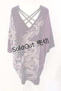 Qutie Frash / クロスドルマンBIGカットソー  ブラックｘパープル O-25-07-17-049-QU-TS-YM-OS