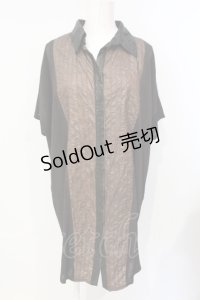 Qutie Frash / 半袖シャツワンピース  ブラウン O-25-07-17-050-QU-BL-YM-OS
