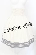 Victorian maiden / マリンスカート  ベージュ O-25-07-17-055-CL-SK-OW-OS