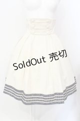 Victorian maiden / マリンスカート  ベージュ O-25-07-17-055-CL-SK-OW-OS