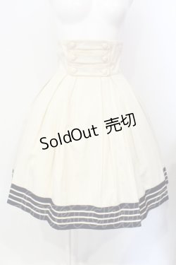 画像1: Victorian maiden / マリンスカート  ベージュ O-25-07-17-055-CL-SK-OW-OS