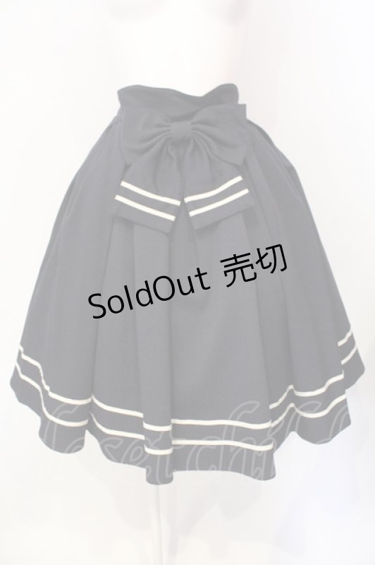 画像1: Innocent World / 裾ラインタックフレアースカート M ネイビー O-25-07-17-059-IW-SK-OW-OS (1)