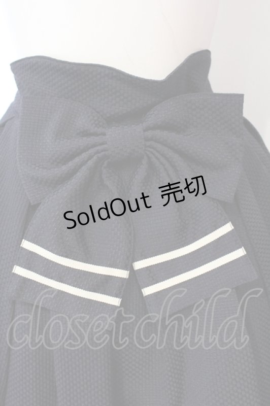 画像2: Innocent World / 裾ラインタックフレアースカート M ネイビー O-25-07-17-059-IW-SK-OW-OS (2)