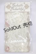 Enchantlic Enchantilly / Queen Cat〜秘密の書斎〜オーバーニーソックス  生成り O-25-07-17-1001-LO-ZA-IG-ZT0803N