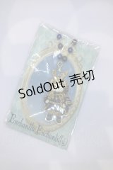 Enchantlic Enchantilly / 193 絢爛たる鎧を身に纏った双子の子猫物語  ネックレス  ブルー O-25-07-17-1035-LO-AC-IG-OS