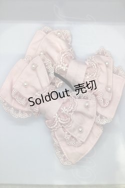 画像1: Angelic Pretty / レースパールリボンヘアポニー  ピンク O-25-07-17-1040-AP-AC-IG-OS