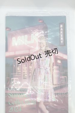 画像1: MILK / カタログ  2024Summer O-25-07-17-1061-ML-ZA-IG-ZT208-F001