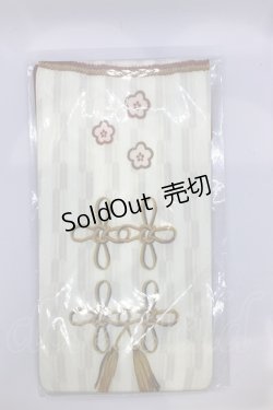 画像1: metamorphose / 和風プリントオーバーニー  オフシロ×アカ O-25-07-17-1078-ME-ZA-OW-OS