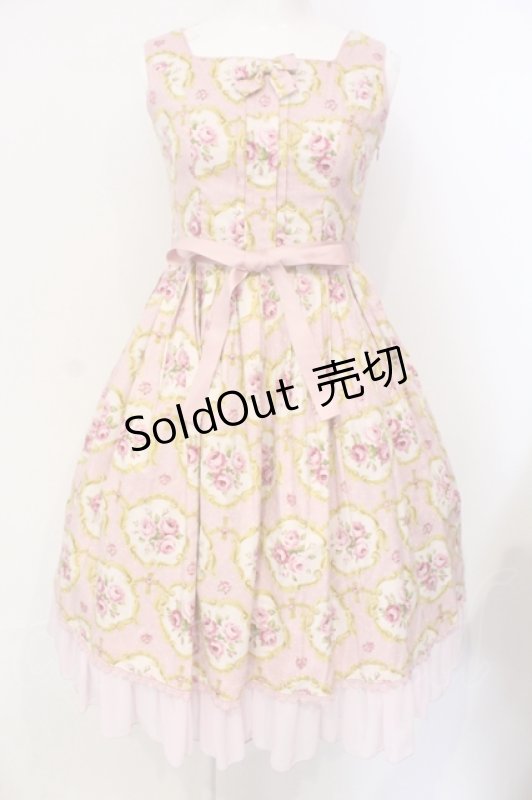 画像1: Victorian maiden / シフォンフリルジャンパースカート  ピンク O-25-07-17-062-CL-OP-OW-OS (1)