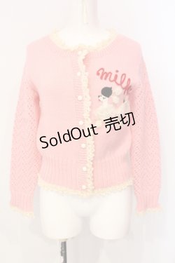 画像1: MILK / プードルモチーフカーディガン  ピンク O-25-07-17-065-ML-TO-OW-OS