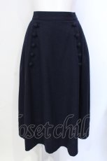 画像1: Fi.n.t / ナポレオン風ボリュームタックスカート  ネイビー O-25-07-17-067-CA-SK-IG-ZT090 (1)