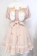 画像4: Amavel / Spring Festival Bunnyカフスセットワンピース F ピンク O-25-07-17-078-CA-OP-OW-OS (4)