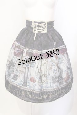 画像1: ALICE and the PIRATES / 不思議な奇術師と魔法の夜スカート  パープル O-25-07-17-080-PA-SK-OW-OS