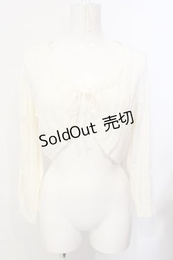 画像1: Fi.n.t / ストライプ透かし編みニットボレロ F アイボリー O-25-07-17-084-CA-TO-OW-OS