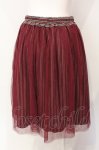 画像2: axes femme / レジメンタルチュールスカート  ワイン O-25-07-17-090-AX-SK-IG-ZT460 (2)