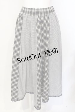 画像1: axes femme / ベルト付パッチワークスカート【ベルト欠品】 M グレー O-25-07-17-100-AX-SK-IG-OS
