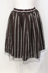 画像1: axes femme / サテンストライプチュールレイヤードスカート  ブラウン O-25-07-17-106-AX-SK-IG-ZT506 (1)