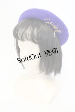 画像1: Enchantlic Enchantilly / ロゴプリントベレー帽  ブルー O-25-07-17-115-LO-AC-IG-OS