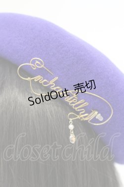 画像3: Enchantlic Enchantilly / ロゴプリントベレー帽  ブルー O-25-07-17-115-LO-AC-IG-OS