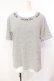 画像1: INGEBORG / ロゴ刺繍ボーダーTシャツ  シロ×クロ O-25-07-17-023-LO-TS-IG-OS (1)
