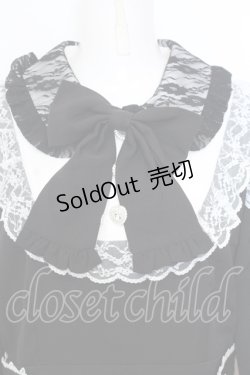 画像2: DearMyLove / 袖レース切替ヨークフリルワンピース 3L クロ×シロ O-25-07-18-045-EL-OP-OW-OS