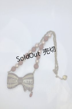 画像1: Angelic Pretty / Melty Ribbon Chocolateネックレス  ブラウン O-25-07-18-1108-AP-AC-IG-OS