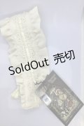 Innocent World / ローゼンメイデン雪華綺晶チョーカー  オフ O-25-07-18-1111-IW-AC-IG-OS