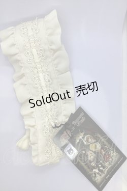 画像1: Innocent World / ローゼンメイデン雪華綺晶チョーカー  オフ O-25-07-18-1111-IW-AC-IG-OS