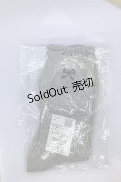 画像1: axes femme POETIQUE / リボン刺繍ソックス 22〜24.5ｃｍ グレー O-25-07-18-1010-AX-ZA-OW-OS