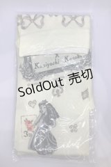 Innocent World / 金子國義アリスタイツ  アイボリー O-25-07-18-1019-IW-ZA-IG-ZT485-F002