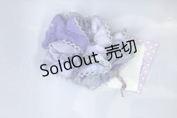 画像1: Angelic Pretty / Misty Skyシュシュ  ラベンダー O-25-07-18-1067-AP-AC-IG-OS