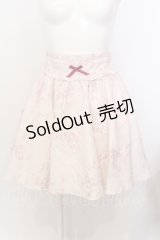 Ank Rouge / 花柄フレアスカート M ピンク O-25-07-18-071-CA-SK-OW-OS