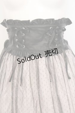 画像2: Ank Rouge / 合皮ベルトチュールスカート M ピンク×クロ O-25-07-18-089-CA-SK-OW-OS