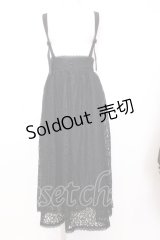 DearMyLoveRose / サスペンダーレースフレアスカート LL クロ O-25-07-18-098-EL-SK-OW-OS