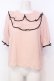 画像1: Honey Cinnamon / レース配色プルブラウス F ピンク O-25-07-18-014-LO-BL-OW-OS (1)