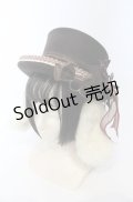 ALICE and the PIRATES / 時計うさぎのロップイヤーシルクハットII  ブラウン O-25-07-19-010-PA-AC-IG-ZT-K011
