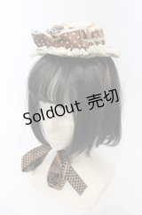 BABY,THE STARS SHINE BRIGHT / MY ADVENT CALENDAR 特別な日にかける幸せの魔法 柄ミニハット  アイボリー O-25-07-19-017-BA-AC-IG-OS