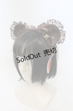 画像1: BABY,THE STARS SHINE BRIGHT / Nounoursカチューシャ  ブラウン O-25-07-19-038-BA-AC-IG-OS