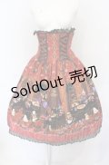 ALICE and the PIRATES / ミセス・ハロウィンアップルの奇妙な晩餐会スカート  エンジ O-25-07-21-046-PA-SK-YM-OS