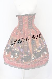 ALICE and the PIRATES / ミセス・ハロウィンアップルの奇妙な晩餐会スカート  エンジ O-25-07-21-046-PA-SK-YM-OS